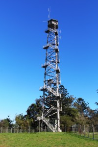 Jimna fire tower - under threat